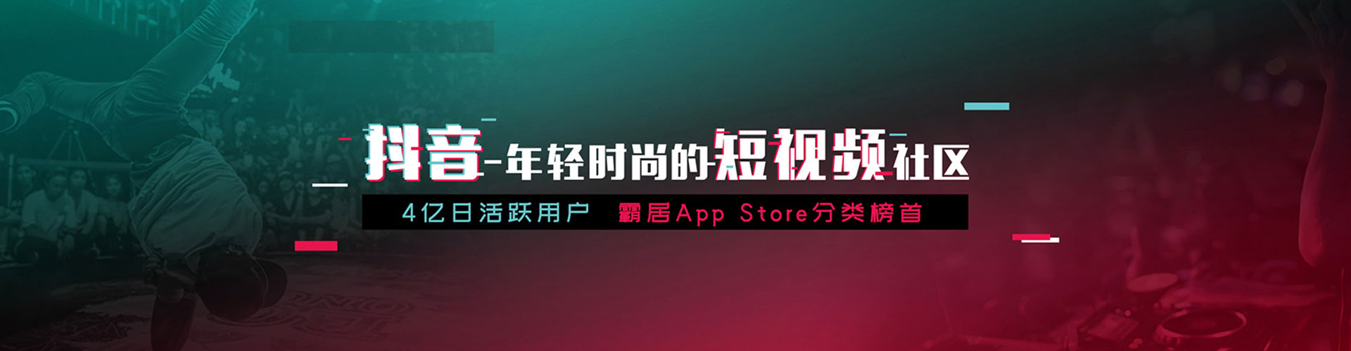 上高百度广告推广