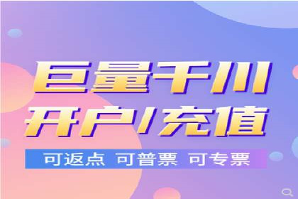 百度竞价案例：如何快速提升品牌知名度